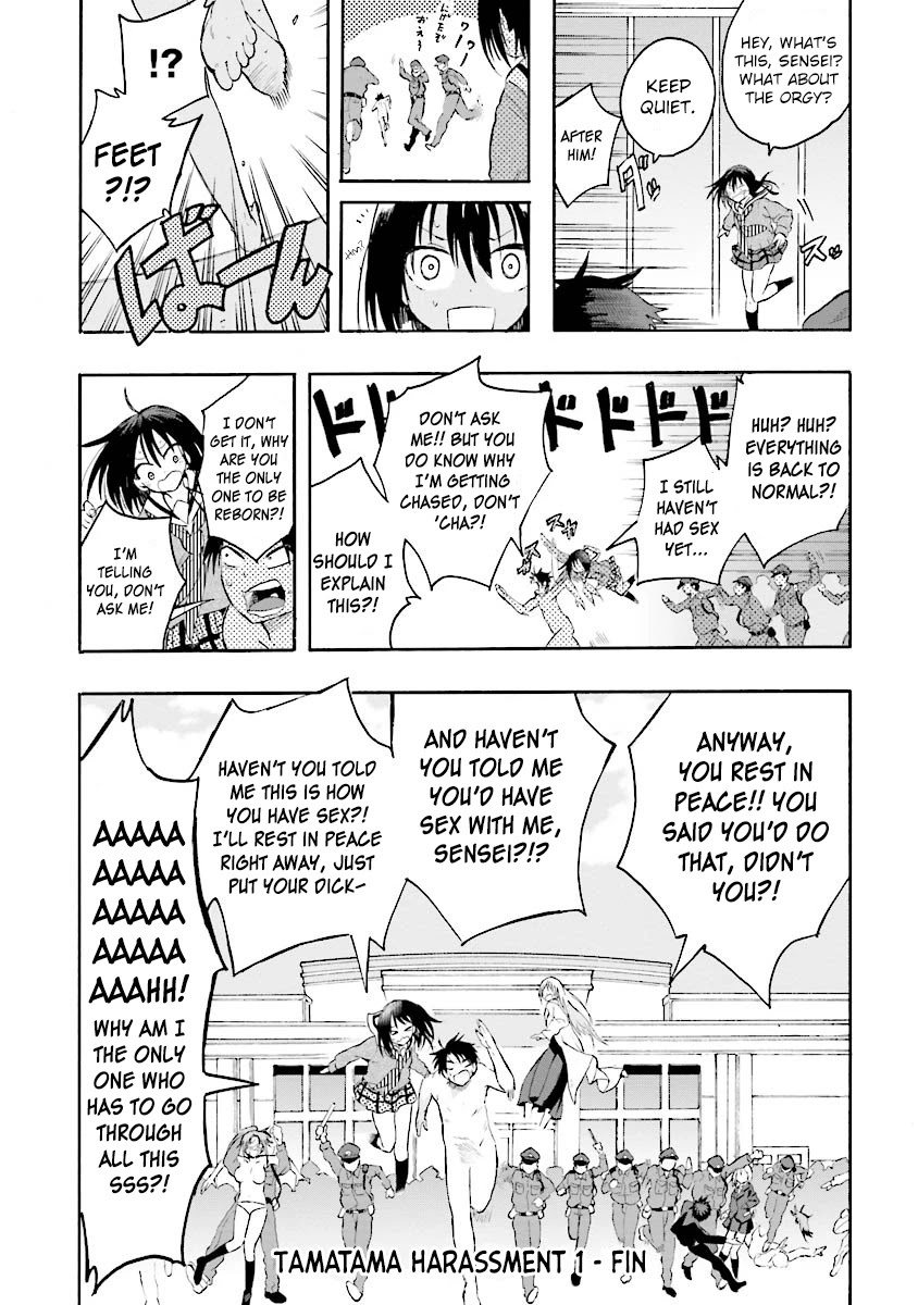 Tamatama Harassment Chapter 8 page 32 - Chapter 8: For Progress
