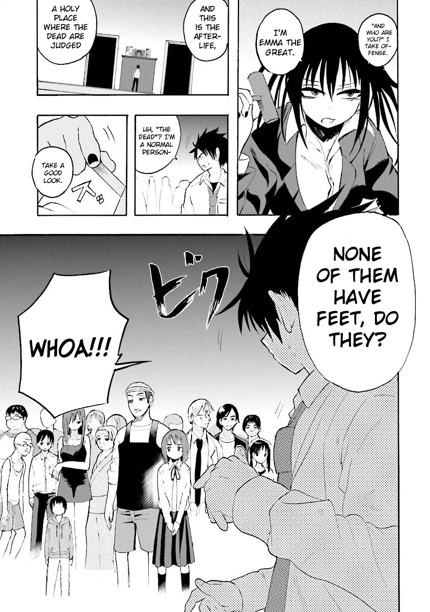 Tamatama Harassment Chapter 8 page 4 - Chapter 8: For Progress
