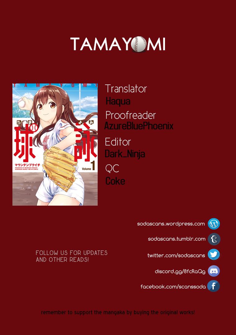 Tamayomi Chapter 1 page 1 - Chapter 1 : Throw That Magic Ball Once Again