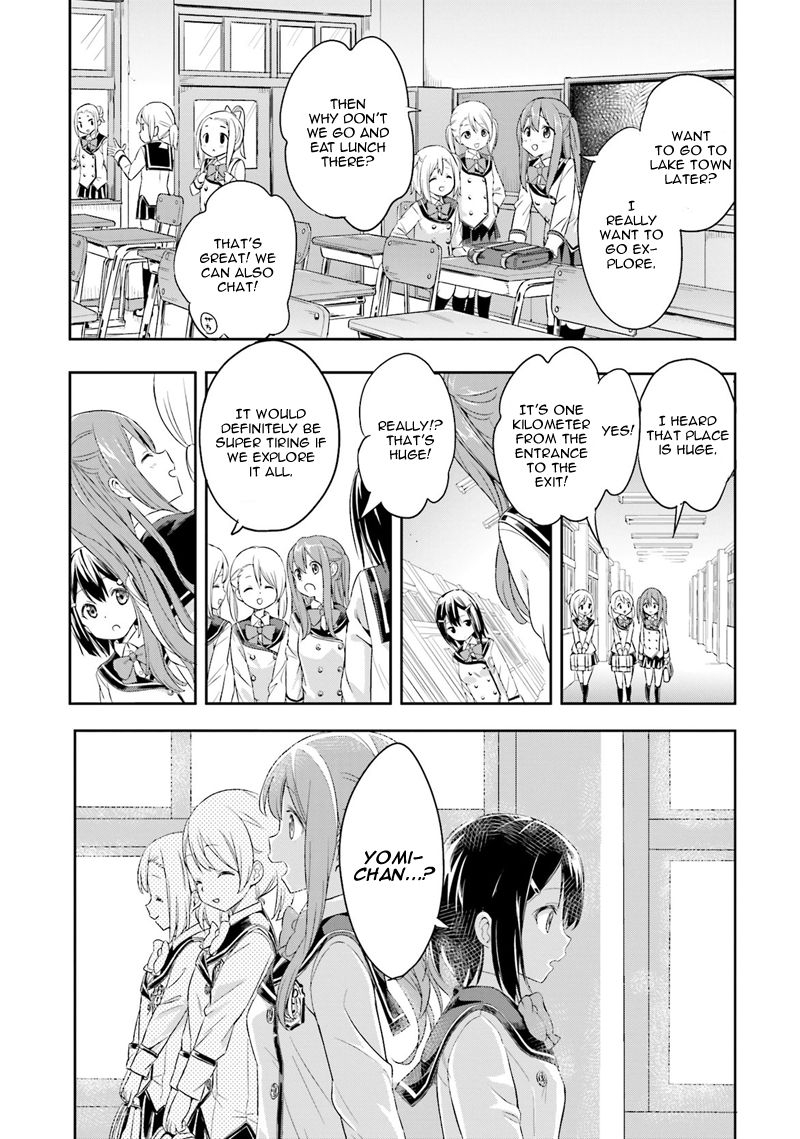 Tamayomi Chapter 1 page 13 - Chapter 1 : Throw That Magic Ball Once Again
