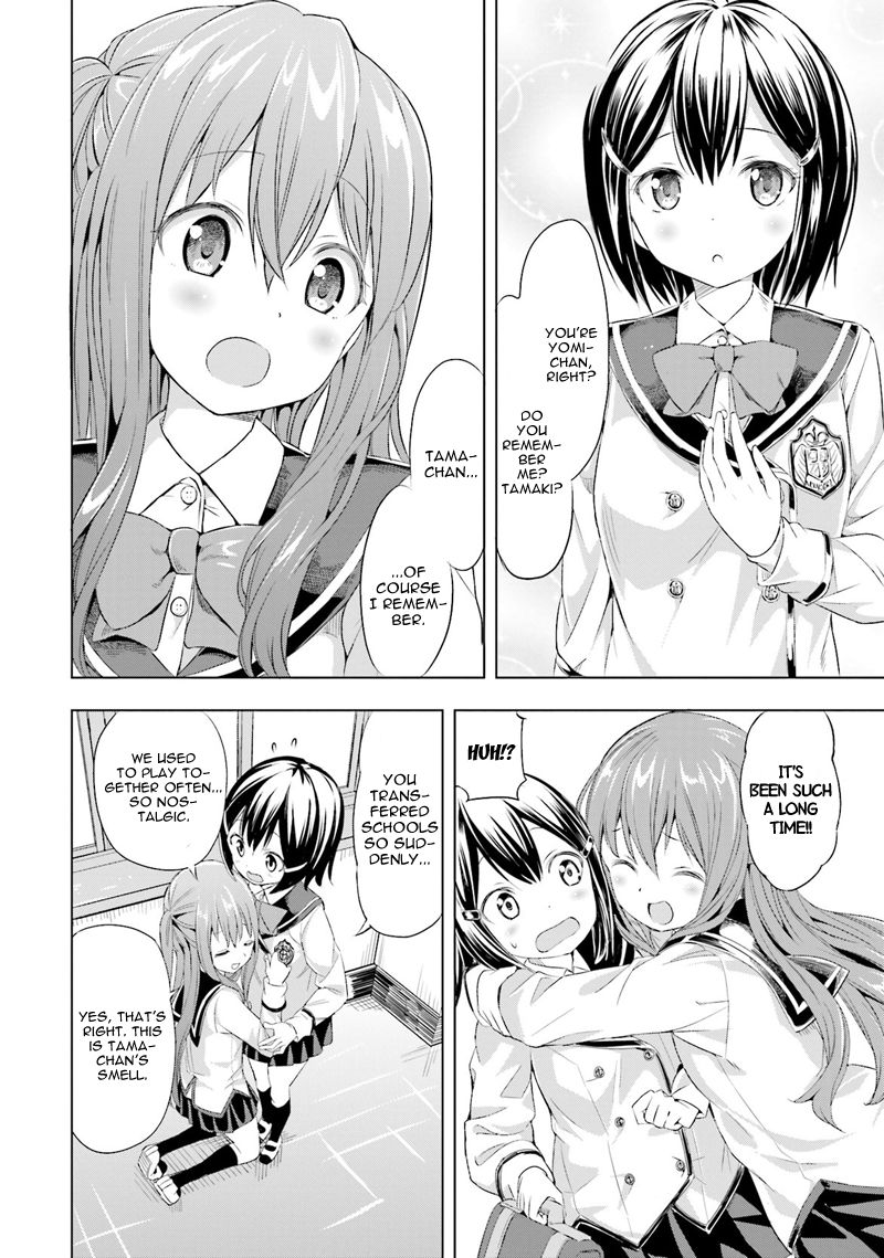 Tamayomi Chapter 1 page 14 - Chapter 1 : Throw That Magic Ball Once Again