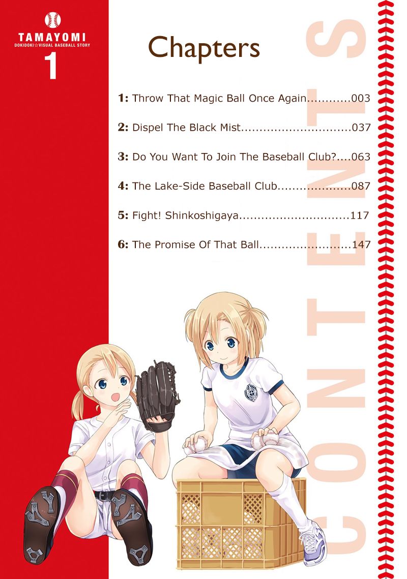 Tamayomi Chapter 1 page 5 - Chapter 1 : Throw That Magic Ball Once Again