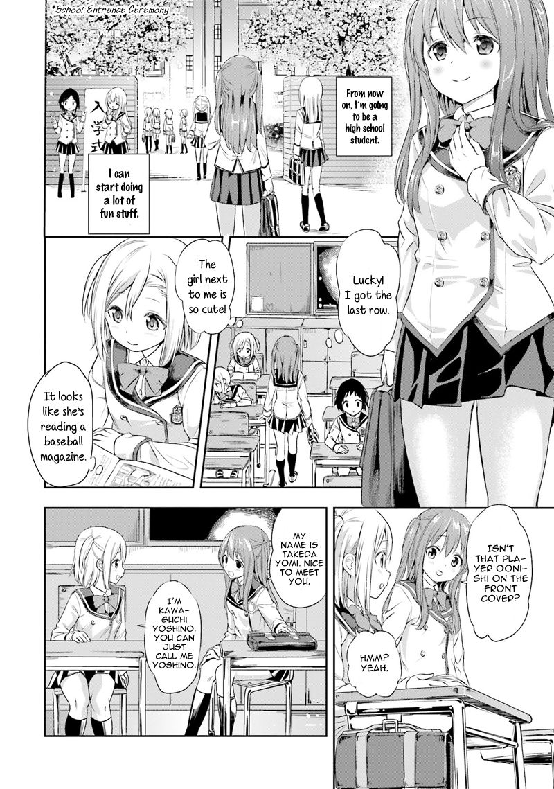 Tamayomi Chapter 1 page 8 - Chapter 1 : Throw That Magic Ball Once Again