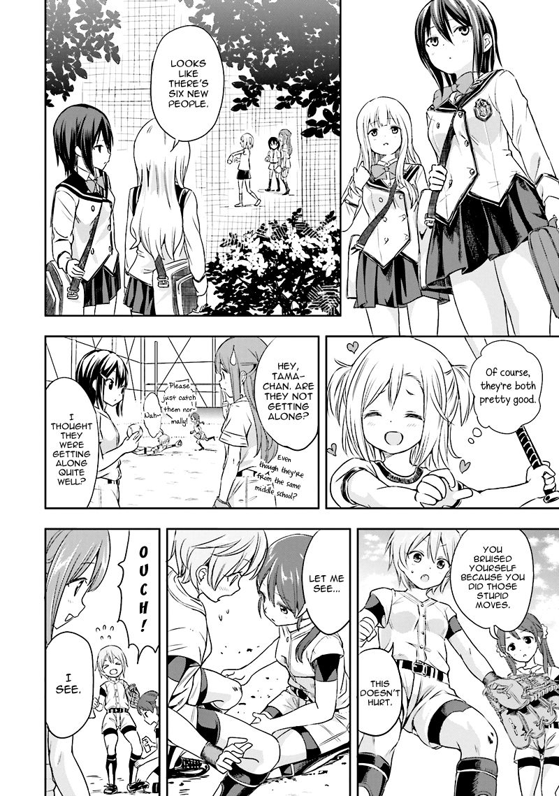 Tamayomi Chapter 2 page 10 - Chapter 2 : Dispelling the Black Mist