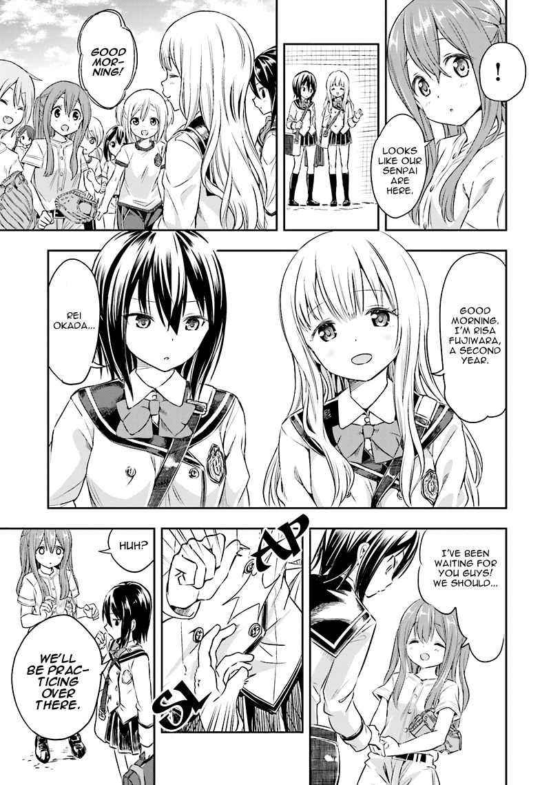 Tamayomi Chapter 2 page 11 - Chapter 2 : Dispelling the Black Mist