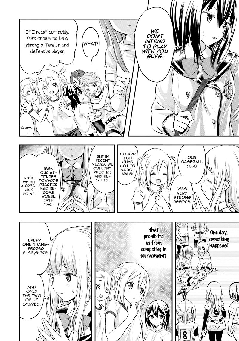 Tamayomi Chapter 2 page 12 - Chapter 2 : Dispelling the Black Mist