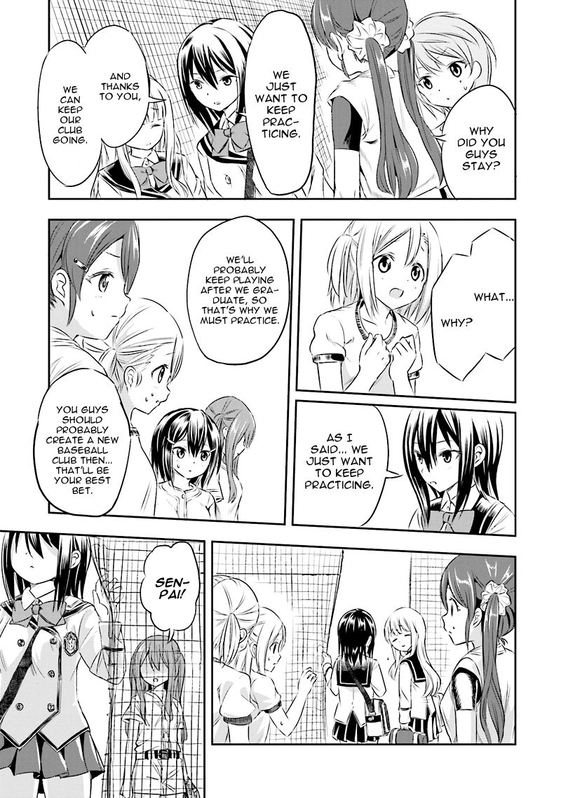 Tamayomi Chapter 2 page 13 - Chapter 2 : Dispelling the Black Mist