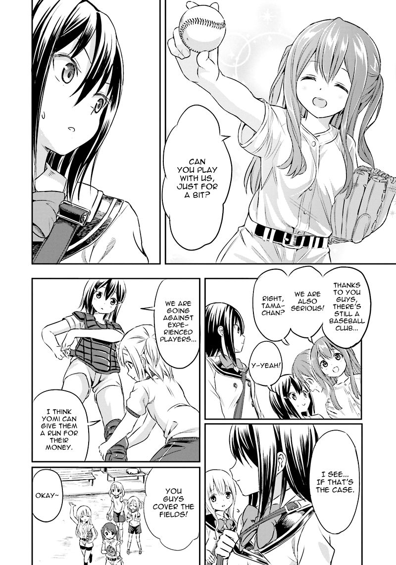 Tamayomi Chapter 2 page 14 - Chapter 2 : Dispelling the Black Mist