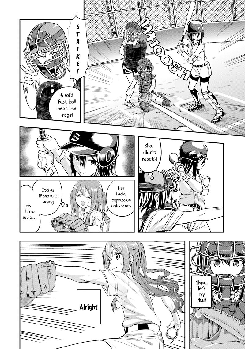 Tamayomi Chapter 2 page 16 - Chapter 2 : Dispelling the Black Mist