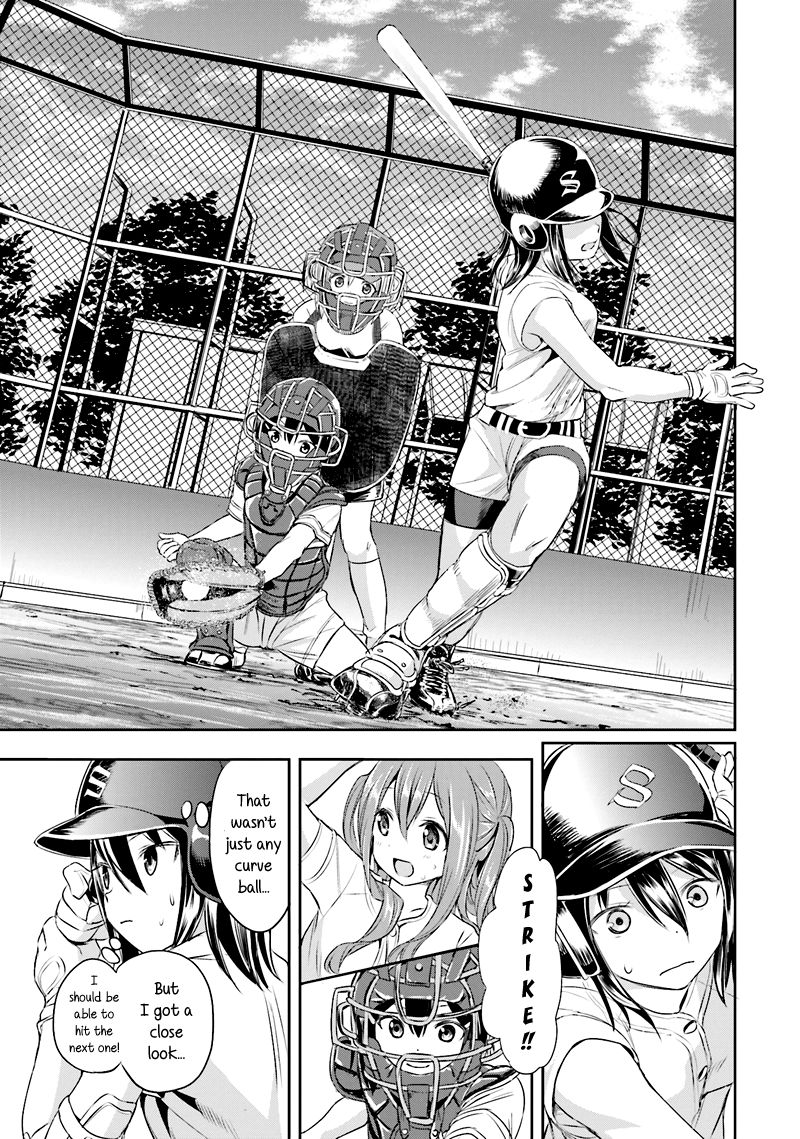 Tamayomi Chapter 2 page 17 - Chapter 2 : Dispelling the Black Mist