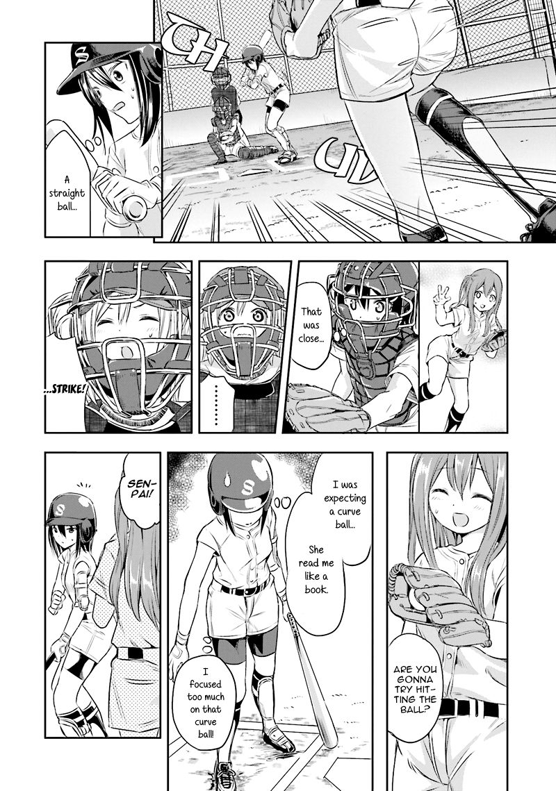 Tamayomi Chapter 2 page 18 - Chapter 2 : Dispelling the Black Mist