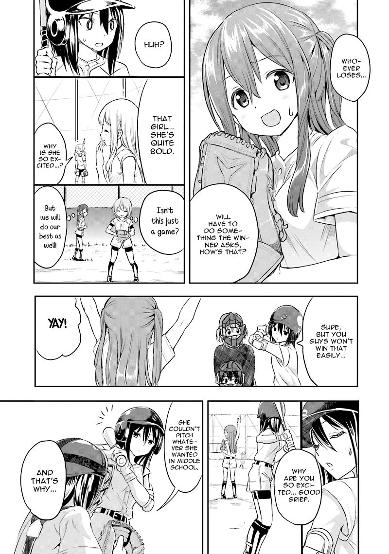 Tamayomi Chapter 2 page 19 - Chapter 2 : Dispelling the Black Mist