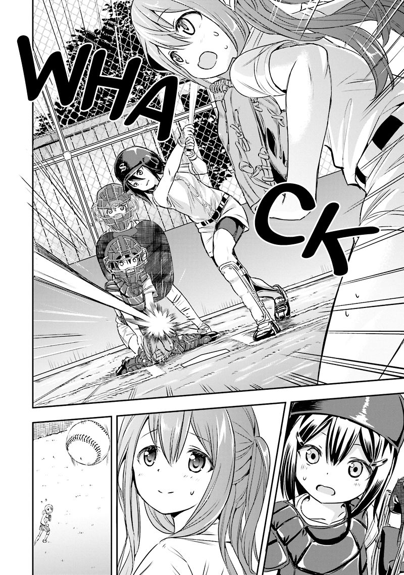 Tamayomi Chapter 2 page 22 - Chapter 2 : Dispelling the Black Mist