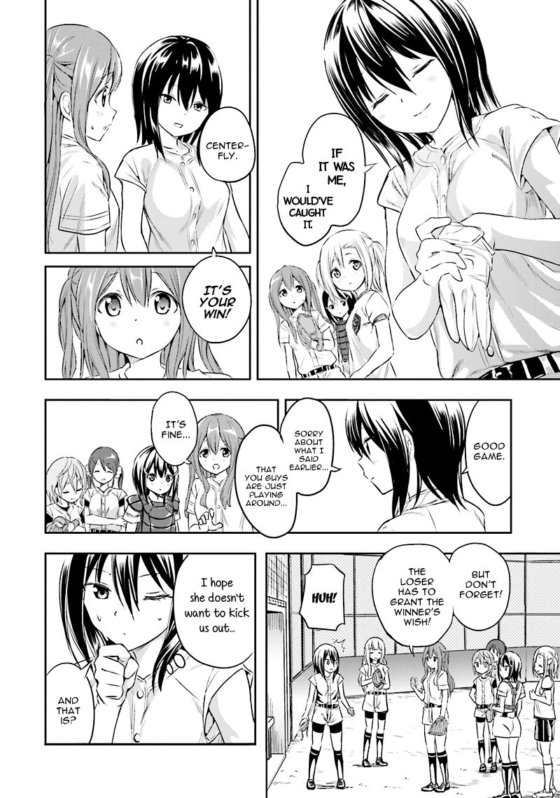 Tamayomi Chapter 2 page 24 - Chapter 2 : Dispelling the Black Mist