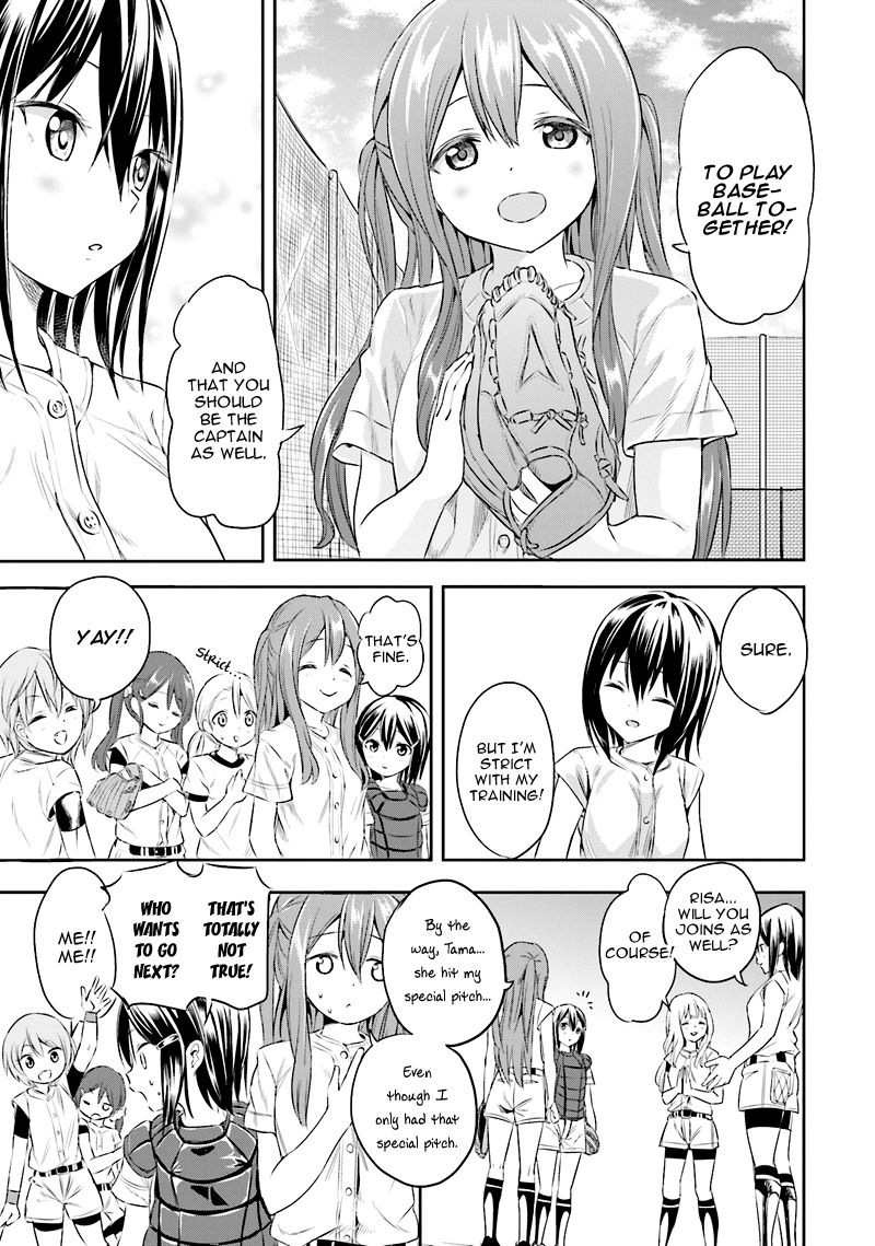 Tamayomi Chapter 2 page 25 - Chapter 2 : Dispelling the Black Mist
