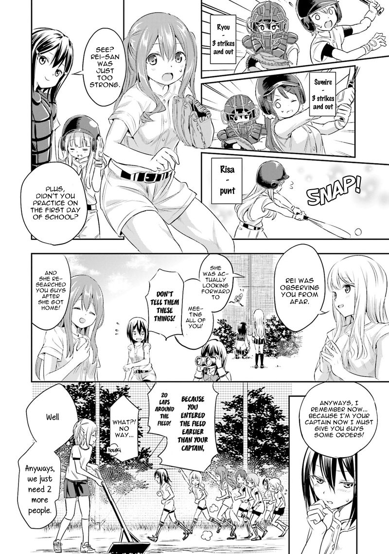 Tamayomi Chapter 2 page 26 - Chapter 2 : Dispelling the Black Mist