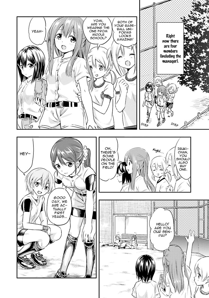 Tamayomi Chapter 2 page 4 - Chapter 2 : Dispelling the Black Mist
