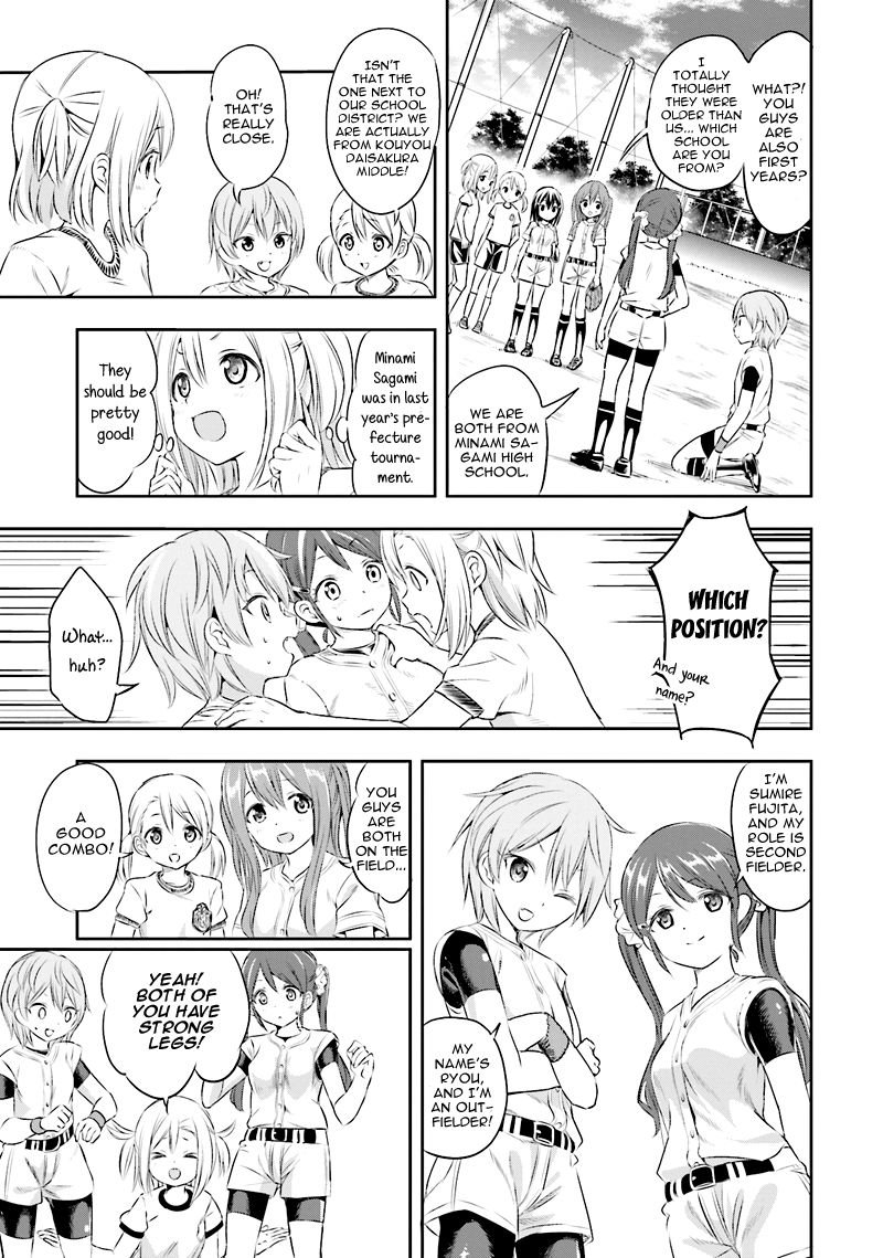 Tamayomi Chapter 2 page 5 - Chapter 2 : Dispelling the Black Mist