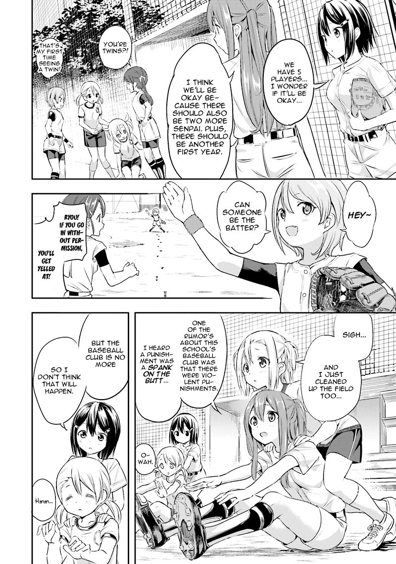 Tamayomi Chapter 2 page 6 - Chapter 2 : Dispelling the Black Mist