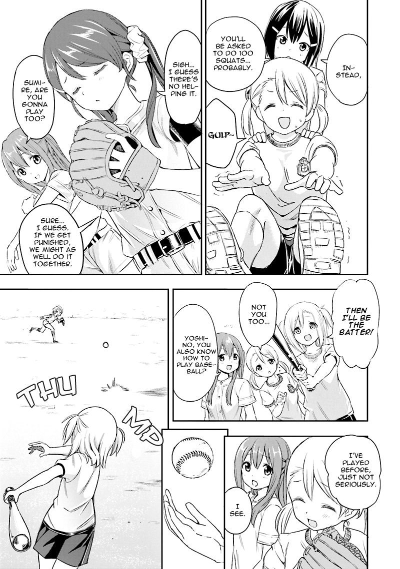 Tamayomi Chapter 2 page 7 - Chapter 2 : Dispelling the Black Mist