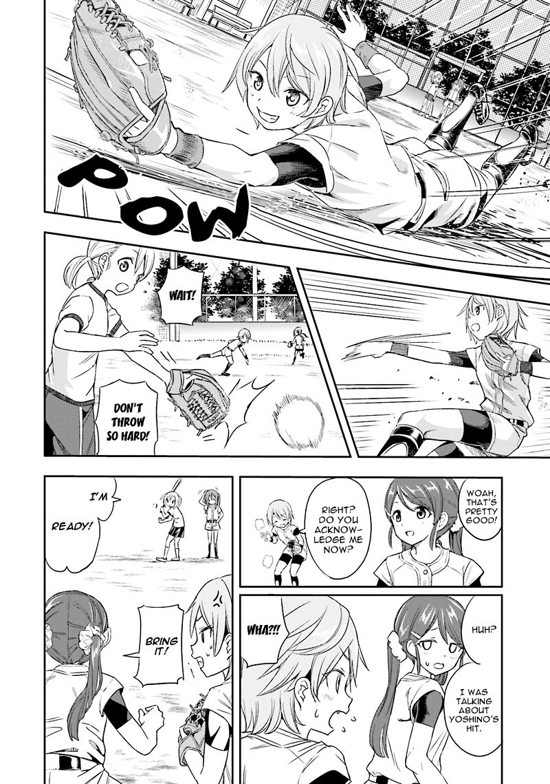 Tamayomi Chapter 2 page 8 - Chapter 2 : Dispelling the Black Mist