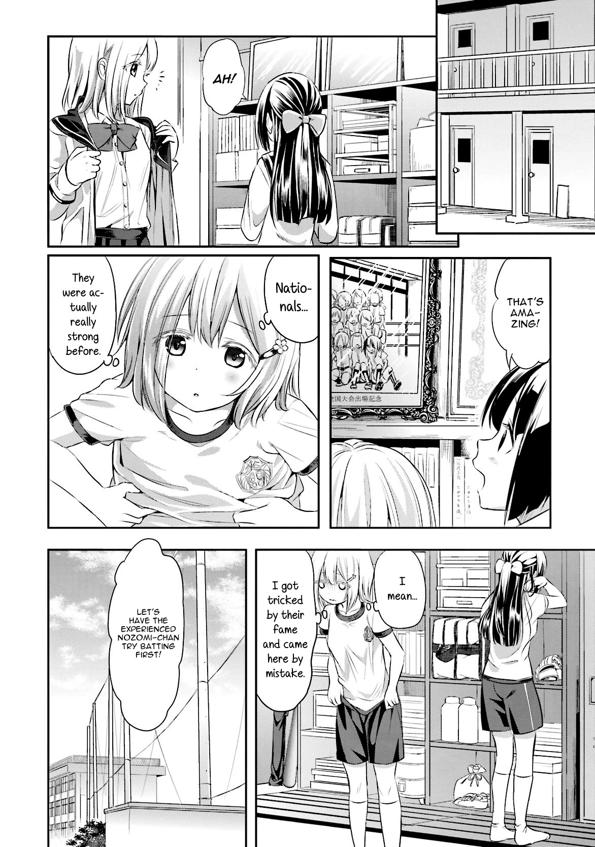 Tamayomi Chapter 3 page 13 - Chapter 3: Do You Want to Join the Baseball Club?
