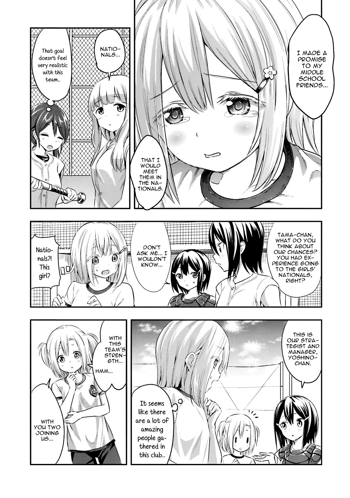 Tamayomi Chapter 3 page 18 - Chapter 3: Do You Want to Join the Baseball Club?