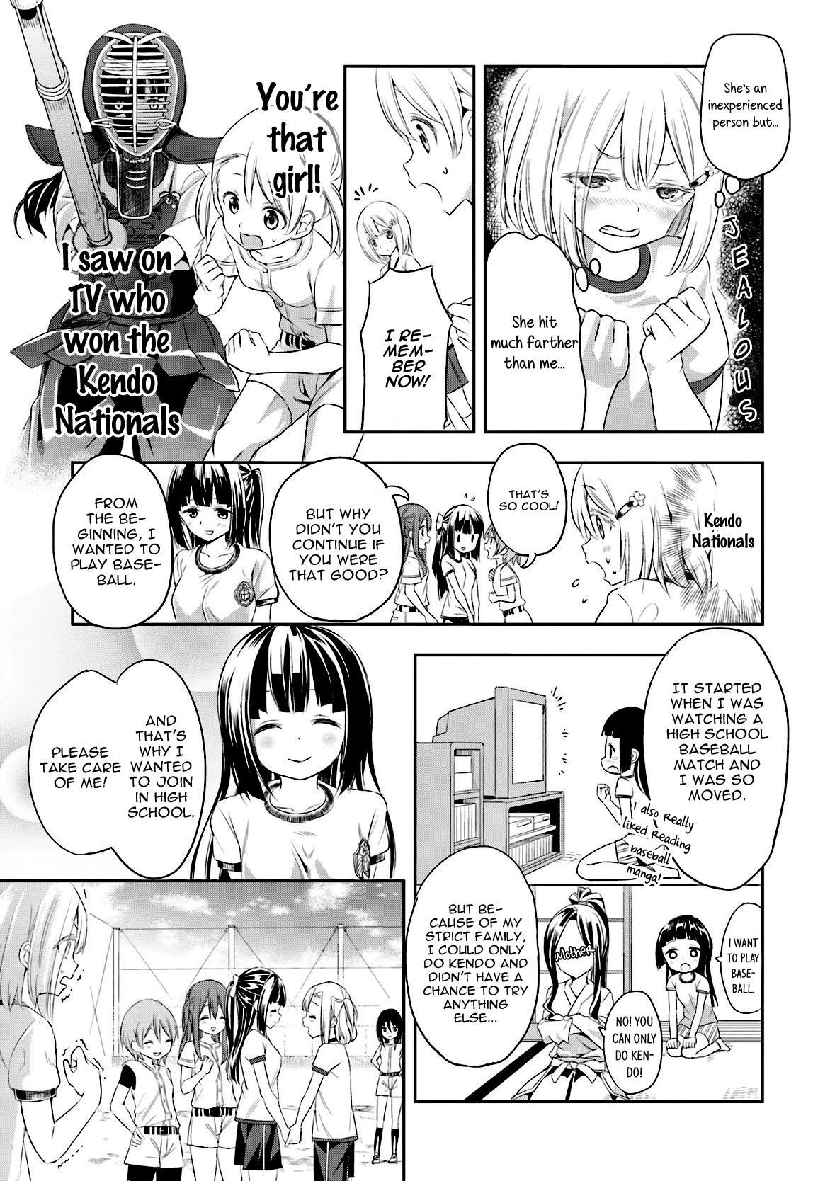 Tamayomi Chapter 3 page 22 - Chapter 3: Do You Want to Join the Baseball Club?