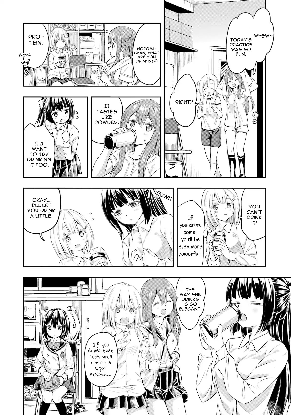 Tamayomi Chapter 4 page 13 - Chapter 4: The Lake-side Baseball Club