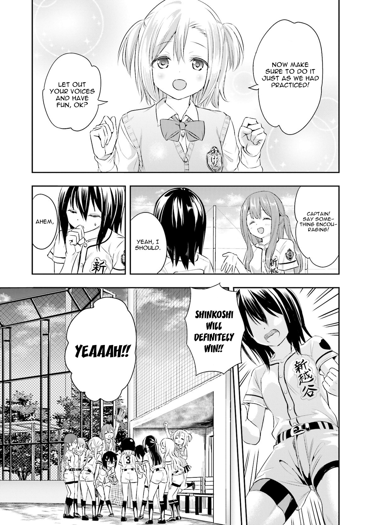 Tamayomi Chapter 5 page 10 - Chapter 5: Fight! Shinkoshigaya