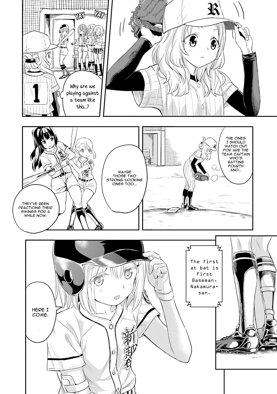 Tamayomi Chapter 5 page 11 - Chapter 5: Fight! Shinkoshigaya