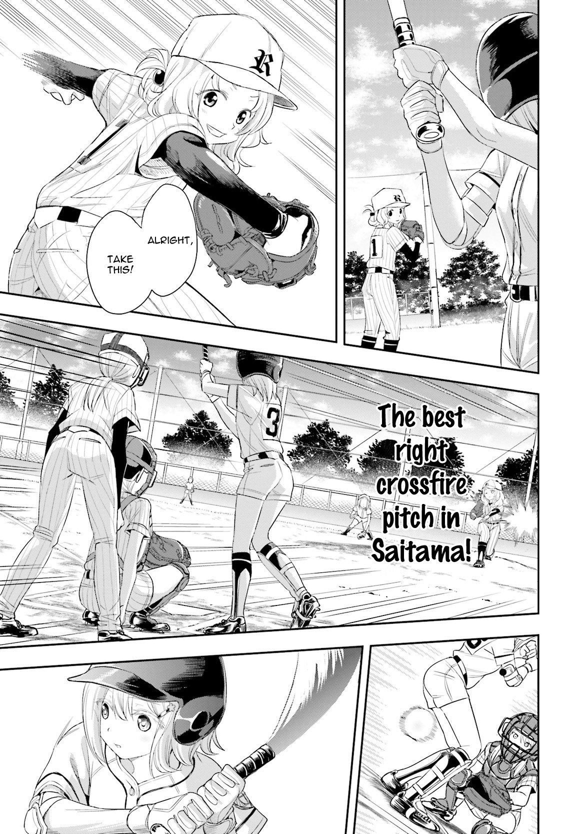 Tamayomi Chapter 5 page 12 - Chapter 5: Fight! Shinkoshigaya