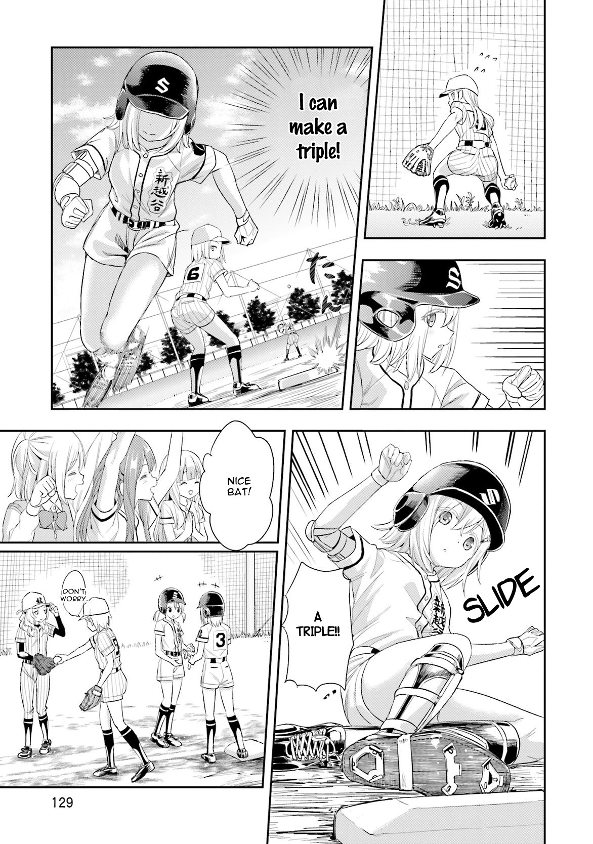 Tamayomi Chapter 5 page 14 - Chapter 5: Fight! Shinkoshigaya