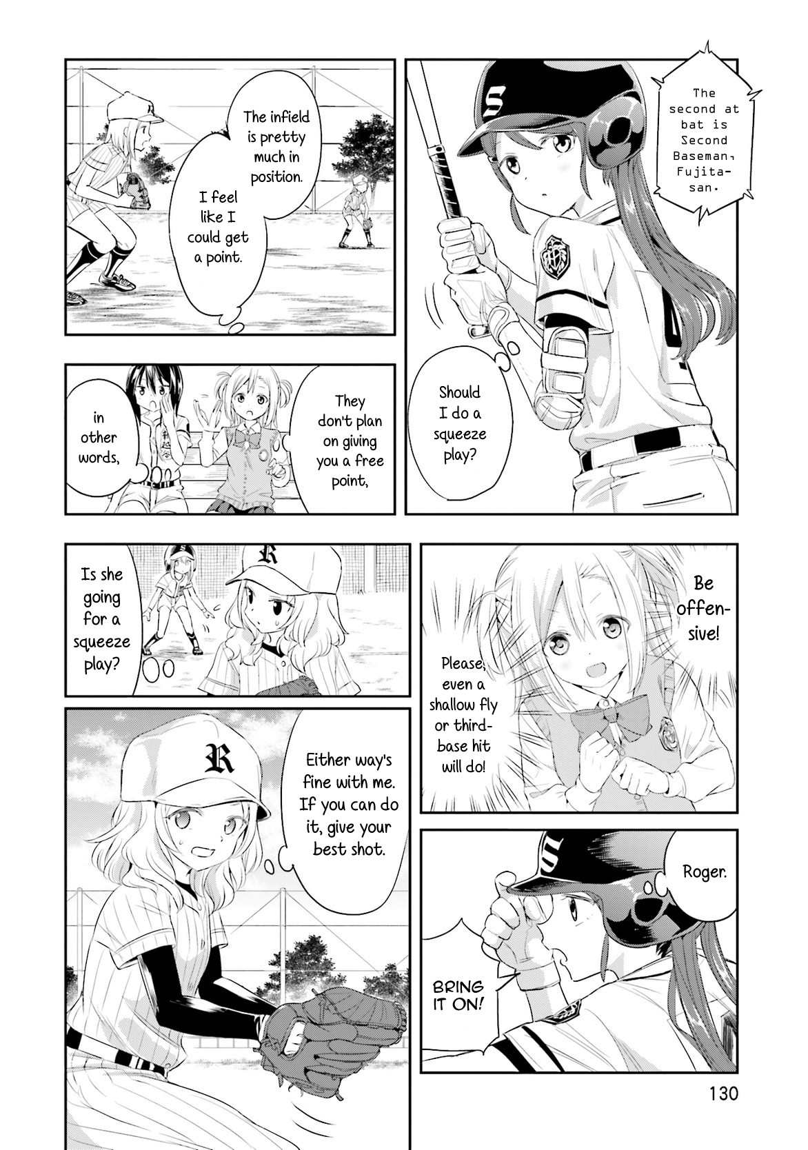 Tamayomi Chapter 5 page 15 - Chapter 5: Fight! Shinkoshigaya