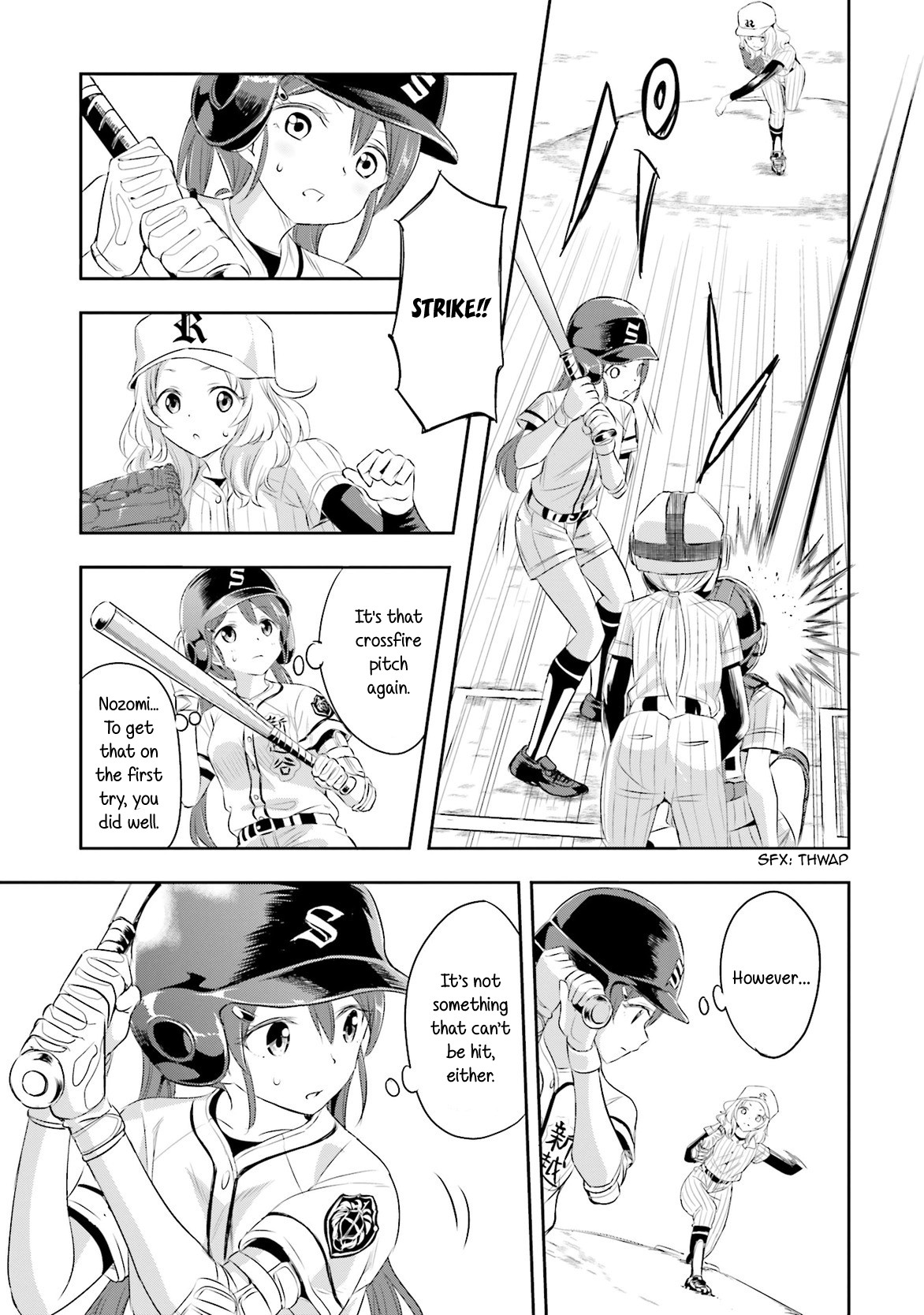 Tamayomi Chapter 5 page 16 - Chapter 5: Fight! Shinkoshigaya