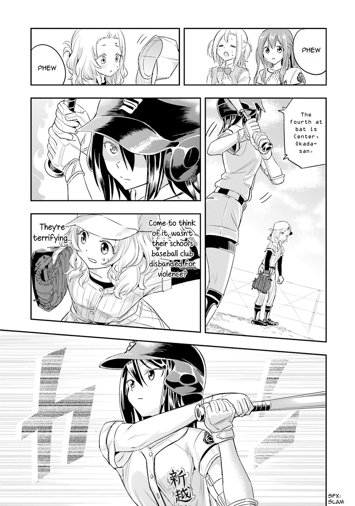 Tamayomi Chapter 5 page 20 - Chapter 5: Fight! Shinkoshigaya
