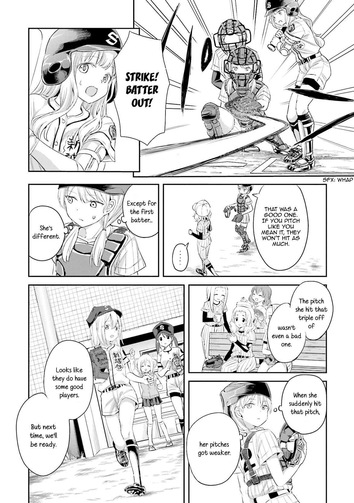 Tamayomi Chapter 5 page 25 - Chapter 5: Fight! Shinkoshigaya