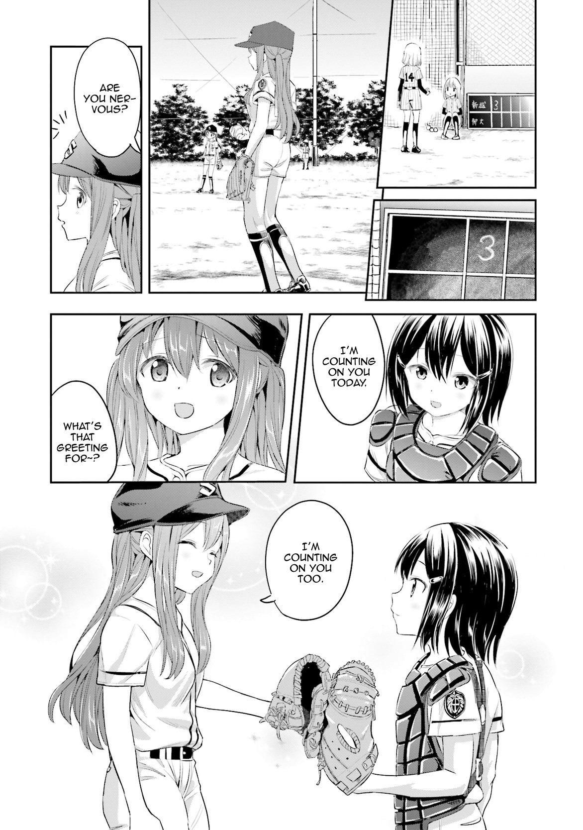 Tamayomi Chapter 5 page 26 - Chapter 5: Fight! Shinkoshigaya