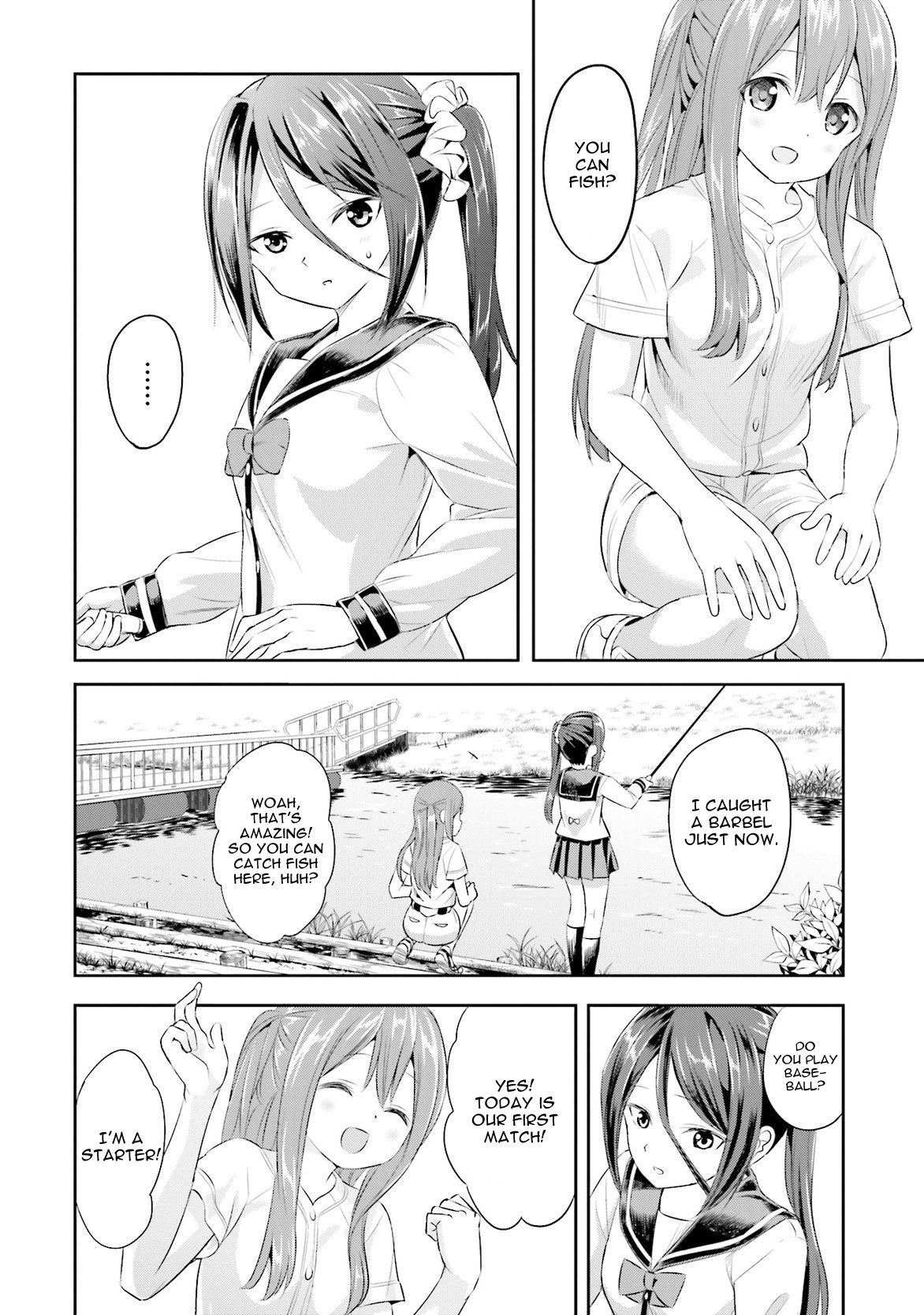 Tamayomi Chapter 5 page 3 - Chapter 5: Fight! Shinkoshigaya