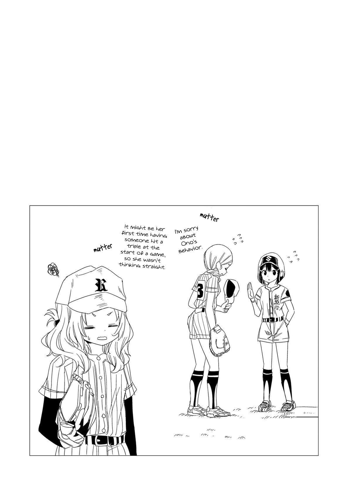 Tamayomi Chapter 5 page 30 - Chapter 5: Fight! Shinkoshigaya