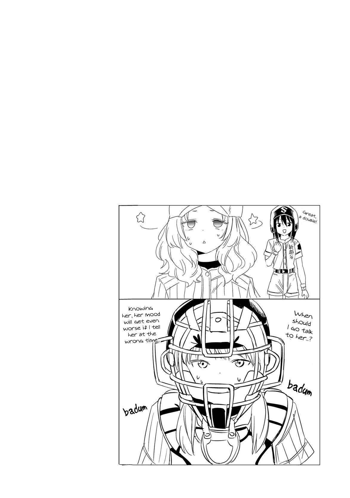 Tamayomi Chapter 5 page 31 - Chapter 5: Fight! Shinkoshigaya