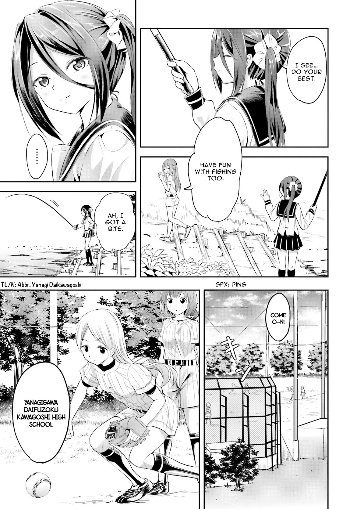 Tamayomi Chapter 5 page 4 - Chapter 5: Fight! Shinkoshigaya