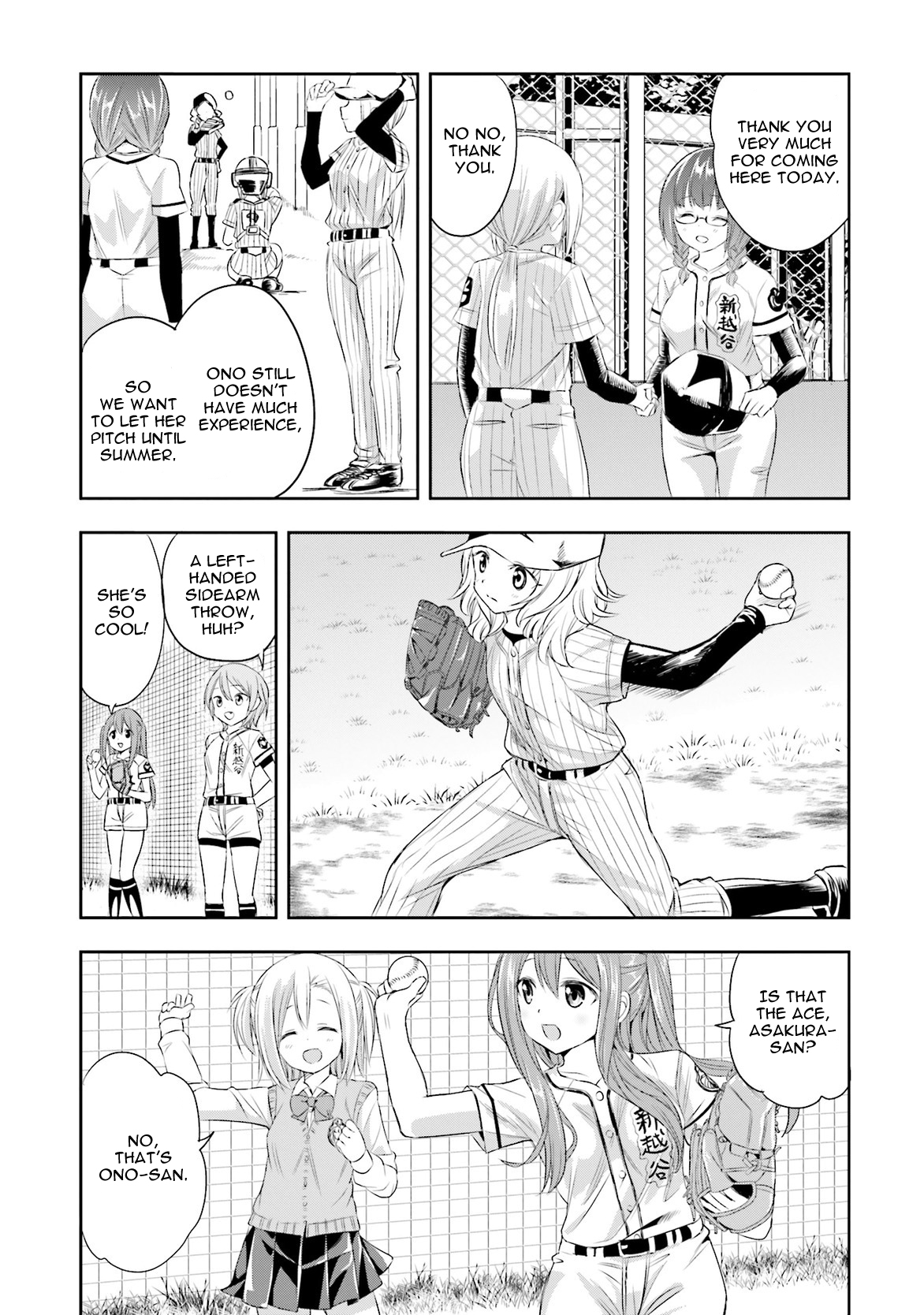 Tamayomi Chapter 5 page 6 - Chapter 5: Fight! Shinkoshigaya