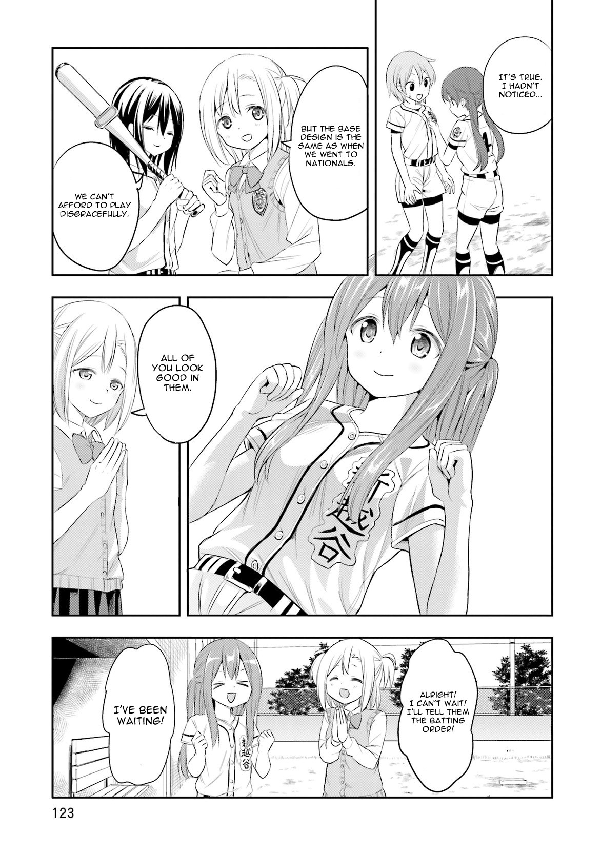 Tamayomi Chapter 5 page 8 - Chapter 5: Fight! Shinkoshigaya
