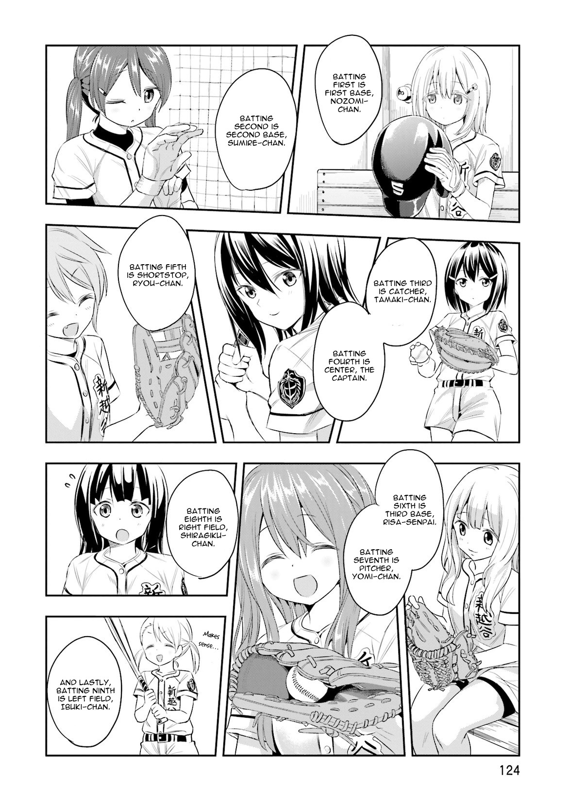 Tamayomi Chapter 5 page 9 - Chapter 5: Fight! Shinkoshigaya