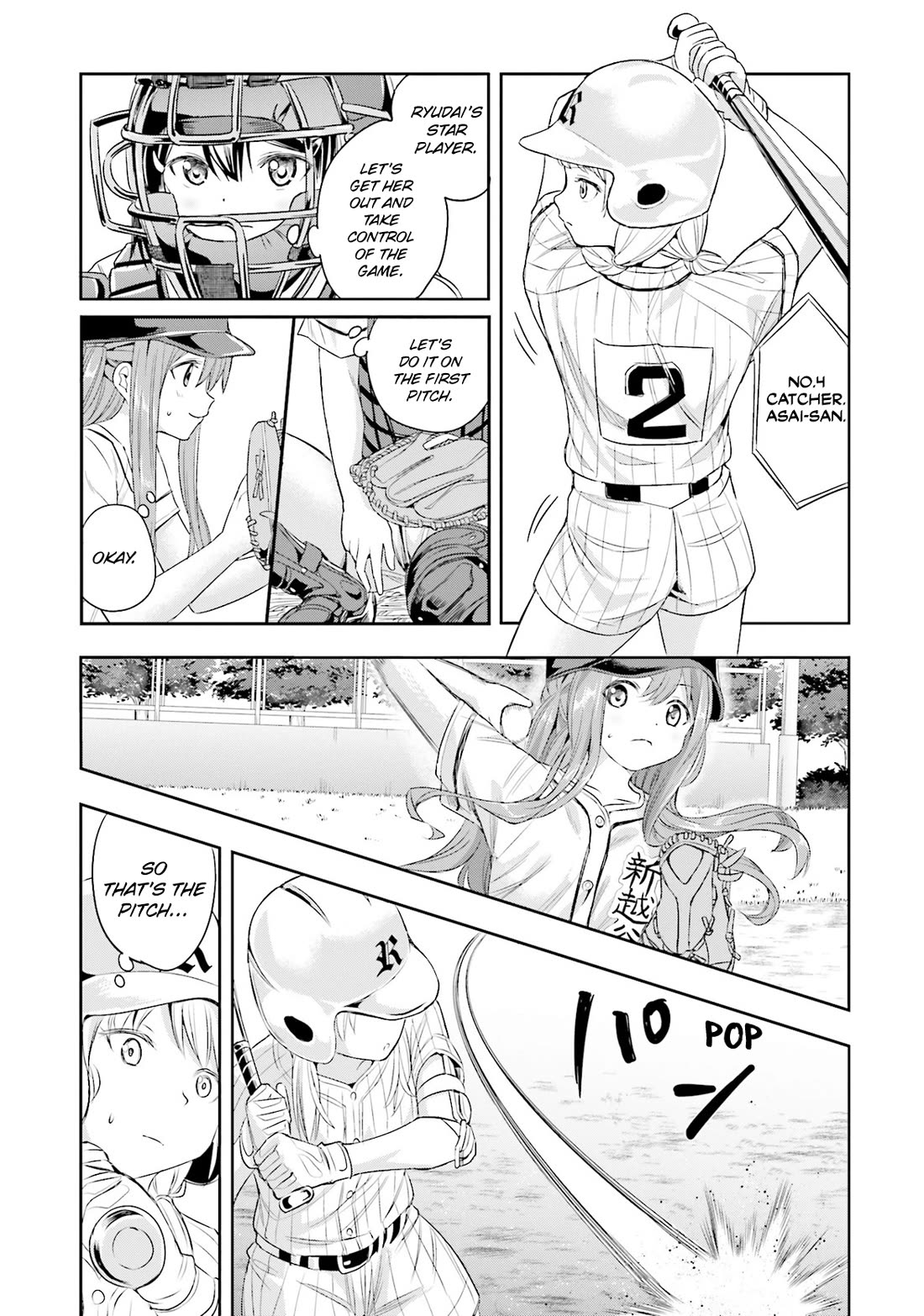 Tamayomi Chapter 6 page 10 - Chapter 6: That Promised Pitch