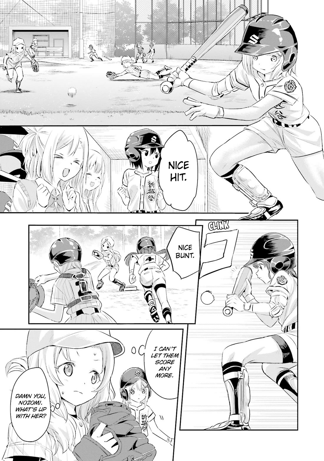 Tamayomi Chapter 6 page 14 - Chapter 6: That Promised Pitch