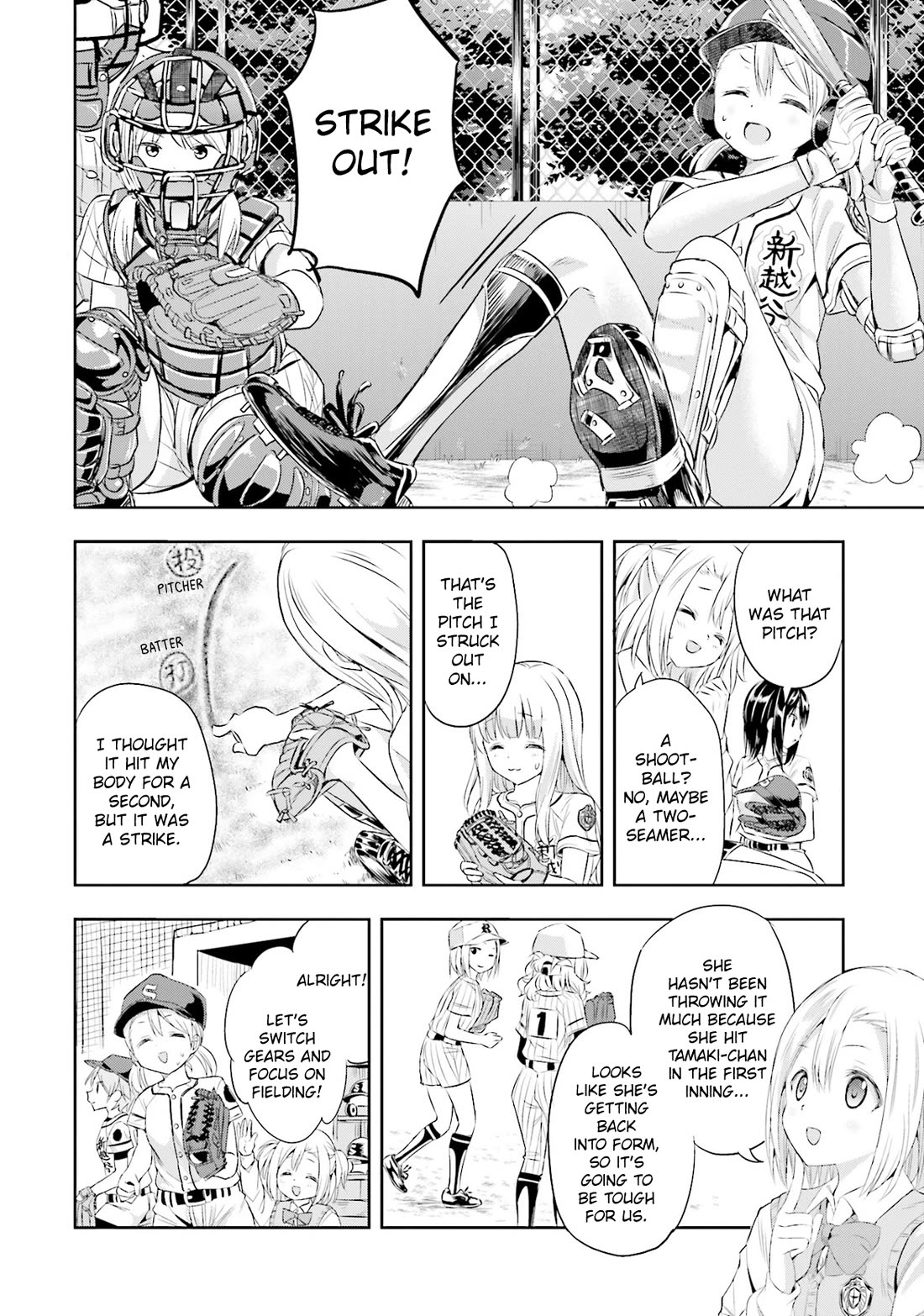 Tamayomi Chapter 6 page 9 - Chapter 6: That Promised Pitch