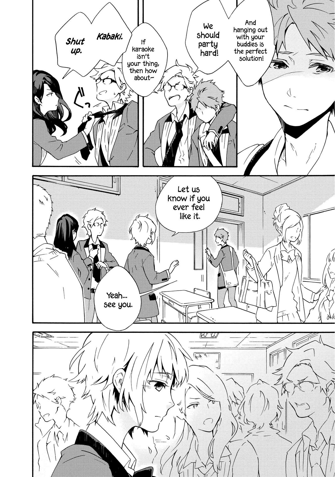 Tamayura Kitsune Chapter 1 page 12 - Chapter 1: Crossing Bygone Days