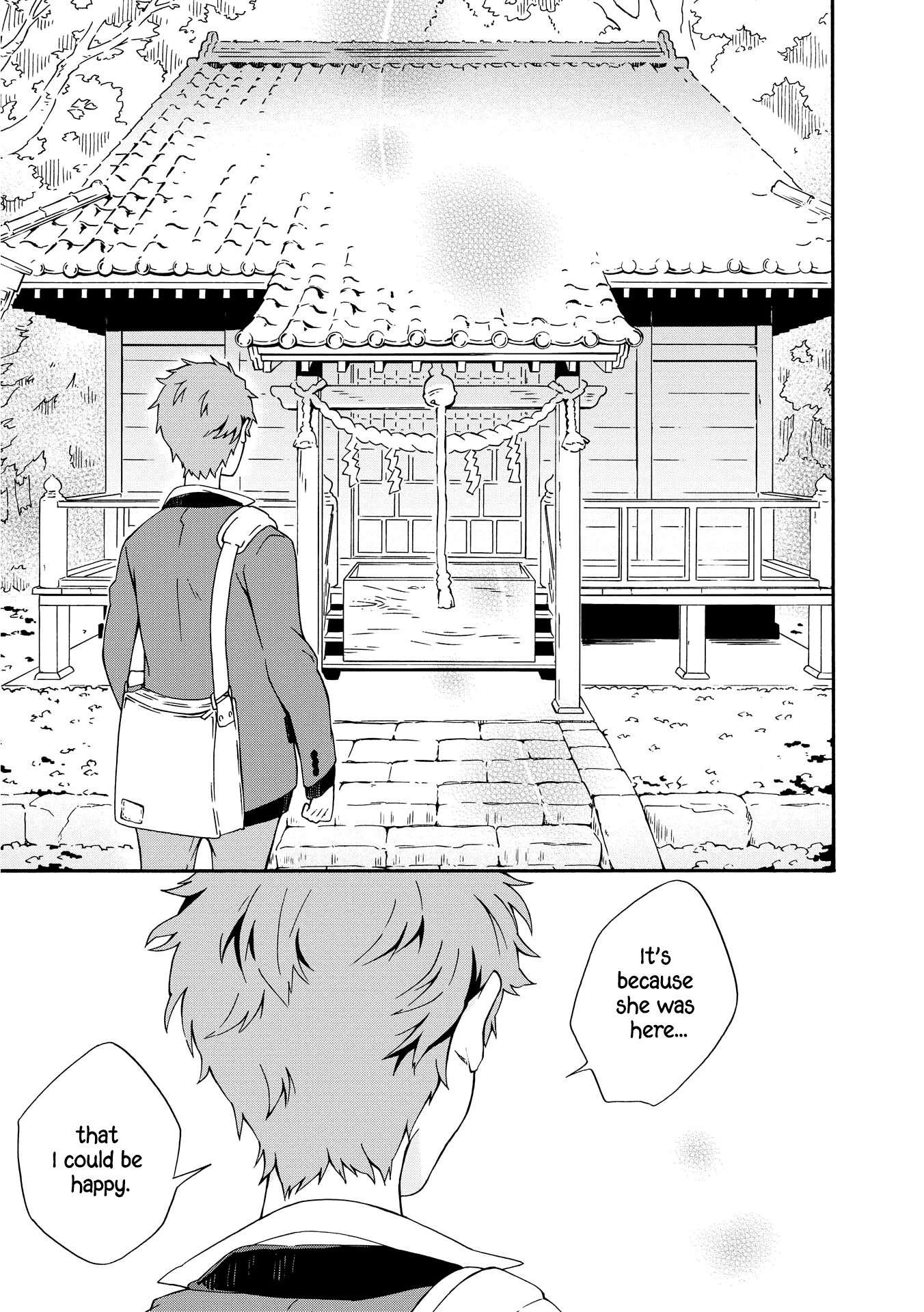 Tamayura Kitsune Chapter 1 page 15 - Chapter 1: Crossing Bygone Days